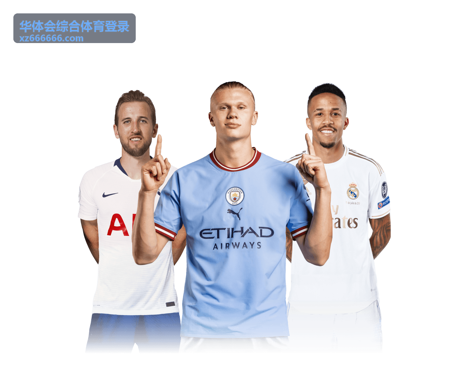 华体会综合体育登录移动端账号安全与设备管理说明